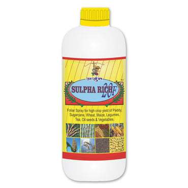 Arjun Sulpha Rich 20F – High-performance secondary macronutrient foliar spray